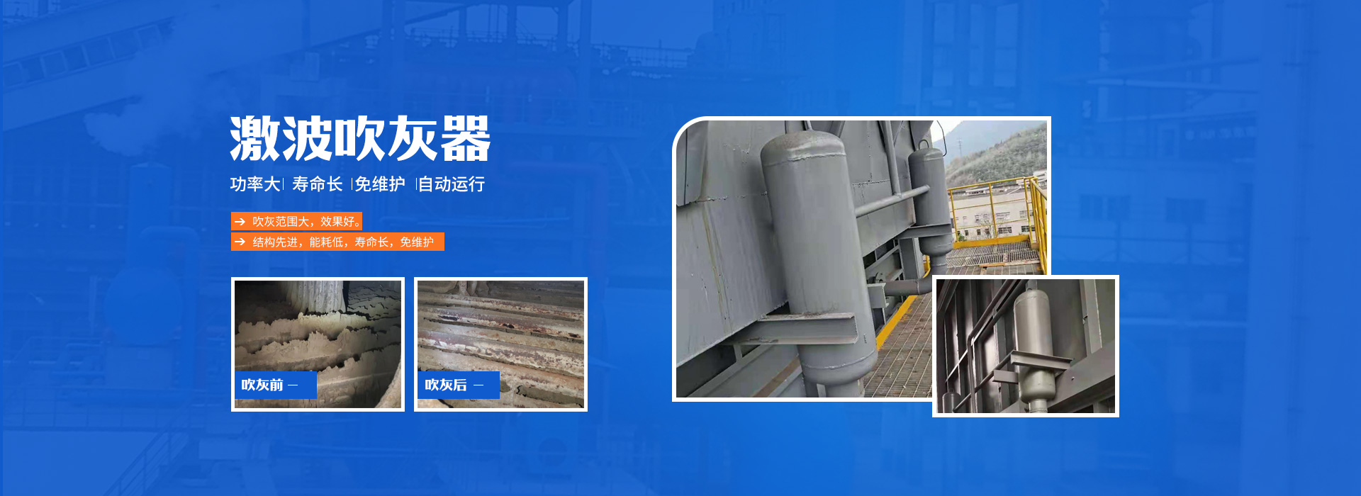 鞏義市吉豐機械制造有限公司